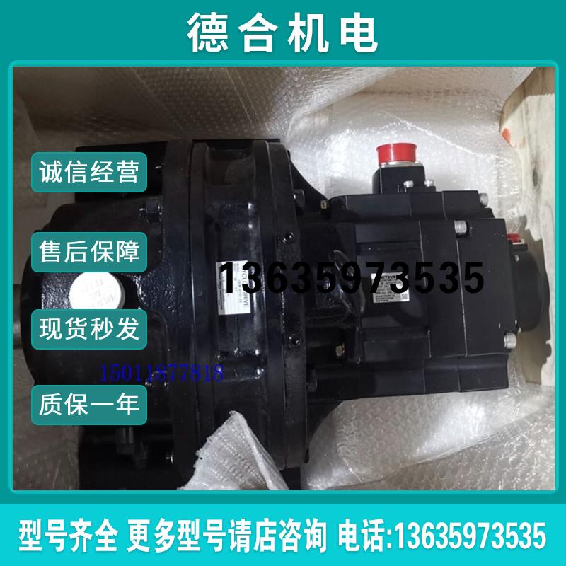 销售伺服电机HF-SP202BG1H/HF-SP202G1报价