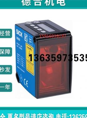 报价DT50-N1114 SICK 1047582 0821300380 0821300381 0821300382