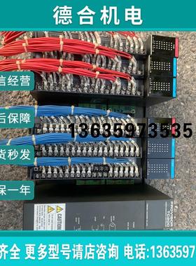 PROVISOR TC200 TCPW110A TC32DI报价