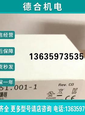 8EAC0122.001-1 8EAC0122.003-1 8EAC0151.001-1ACOPOS P3编报价