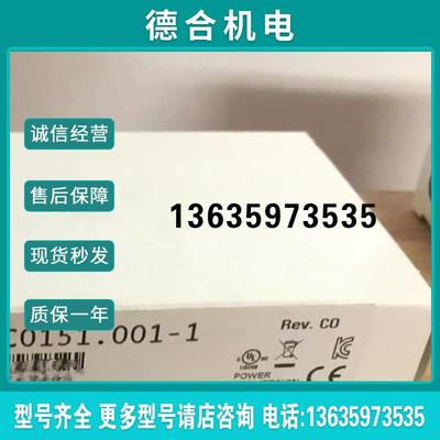 8EAC0122.001-1 8EAC0122.003-1 8EAC0151.001-1ACOPOS P3编报价