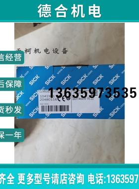 原装德国SICK固定式条形码扫描器CLV631-1120全新1041981报价
