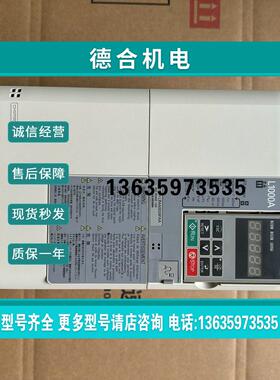 报价CIMR-JZA20P7BAA  CIMR-LB4A0060FAC 安川变频器质保现货咨询