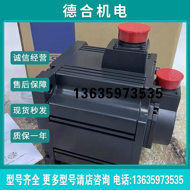 SGDV-R90A01A  QD75M2 MR-J2S-10A  MR-J2S-20A  MR-J2S-40A报价