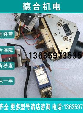 激光切割机拆机赫尔碧格比例阀LTULTRA 原装进口PSV-报价