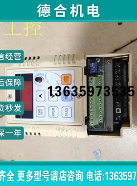 原装LS隆兴变频器 LS600-2002S(N) 220V 1.5KW包好用成色如图报价