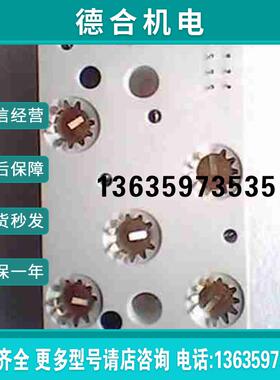 原装西威迅达变频器西门康IGBT模块SEMIKRON skiip 82 83AC12报价