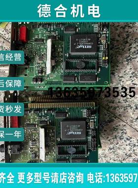 CONTROLS PCX-CXB PC872200-00E拍前询价报价