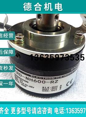 TRD-NH3000-RZ 空心编码器 koyo光洋编码器 质保一年报价