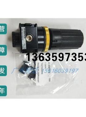 报价安沃驰5340981000 0820060101 0820060871 R412007338 082130