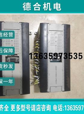 报价拍前询价：(议价)OUMU龙PLC CPM2AH-60CDR-A CPM2AH 原