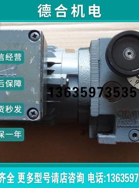 拆机电机 1LA9053-4UA91-Z+德国STROTER 齿轮减速机 AM012F报价