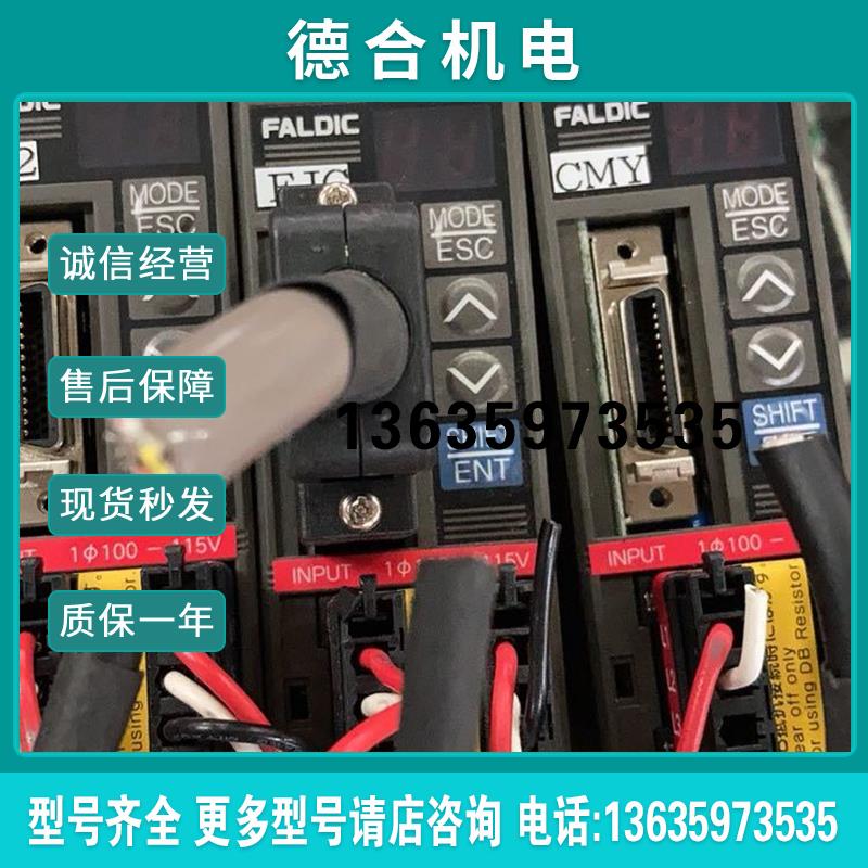 RYB101S3-VBC6 现货质保三个月报价