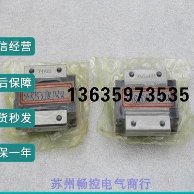 报价*现货销售*全新日本T