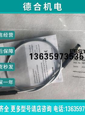 全新原装 FESTO SMT-8M-A-PS-24V-E-0,3-N-M8D 579100报价
