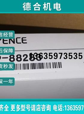 基恩士OP-88283  CL-P030安装支架。原装正报价