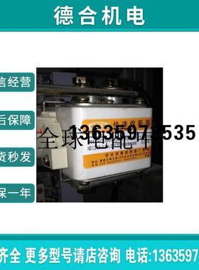 西安西整 快速熔断器 RS8 AC 1250V/1200AP2m105NKy5h112报价