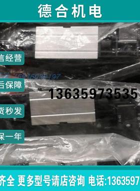 0820038655 FL-PUR E172949 20549 0821300930 0820044报价