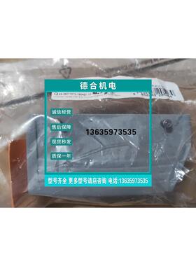 报价全新原装魏德米勒重载外壳HDC 24B TOBU 1M25G  1787820000