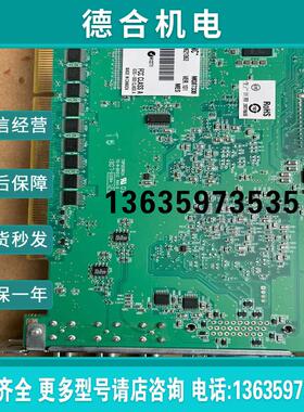 报价【鹏云】迈创 DSXLE/300/NC Y7225-01 影片采集卡【议价】