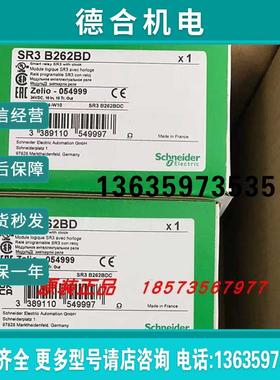 SR3XT141FU/SR3B262BD/K1SF217B6XS/SR3XT141BD控制器(询价)报价