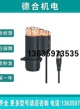 询价 德国原装正品 IX5010 升杆阀门传感器报价