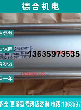 0822352002 0822352001 0822343006 0822343007 0822343008安报价