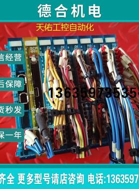 VI021 SCP011 DI200 TO161 20-003-021/890-011/006报价