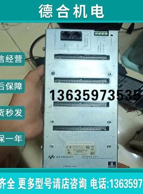 拍前咨询KEYSIGHR是德科技34945EXT外部UW开关-订金报价