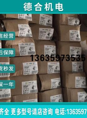 法国mersen光伏熔断器底座USM1I-DC1000V K1020565 30A FERRA报价