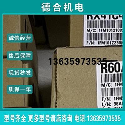 R61P RX40C7 RX41C4 RX42C4 RY10R2 RY40NT5P RY41NT2P RY42N报价