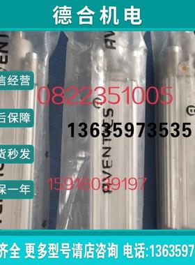 0822342011 0822352011 0822352010 0822352009 0822352008安报价