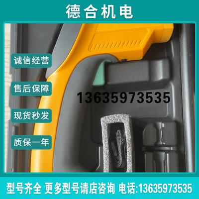 红外温度计 63 IR THERMOME报价