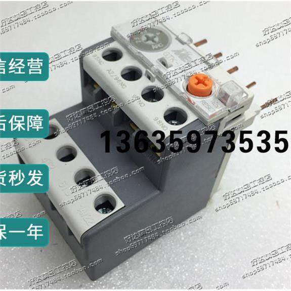 报价原装正品 LS产电 微型热过载继电器GTK-12M 2.1A(1.6-2.5）,电子元器件市场,其它元器件,淘宝优惠券,粉丝福利购,淘宝优惠卷
