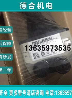全新德国SICK西克雷达距离探测仪TaiM551-2050001原装正品现报价