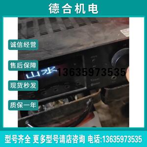 Sansui/山水dm20A功率放大器,,小白勿扰,报价