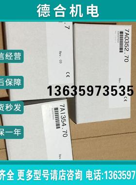 AI774/7AI774.70 AI294/7AI294.7  有包装报价