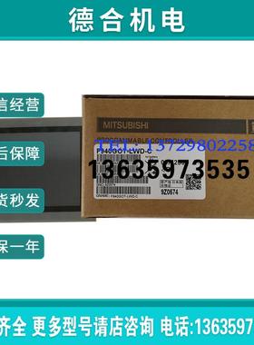 人机界面plc, F940GOT-LWD-C, F943GOT-LBD-H-E, F930GOT-BBD报价