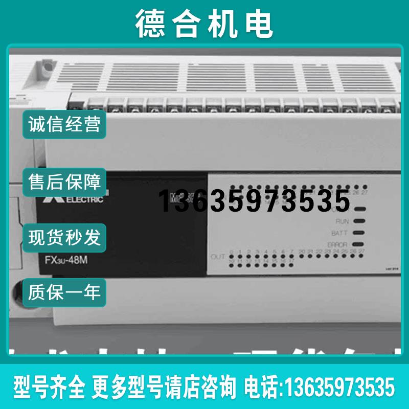 拍前询价:-4DA 2AD 2DA 4AD-PT/TC 1PG 8AD 3A 32ER 48ET 16报价