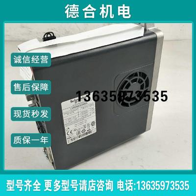 全新原装伺服驱动器LXM28AU10M3X现货质保一年报价
