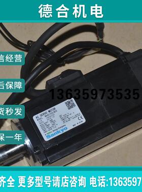 DA22422/DA22421/DA22411/MH401N2LN07/MA401A2LN08伺服报价