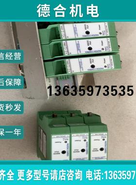 (雨天电子)lam666-045257-006报价