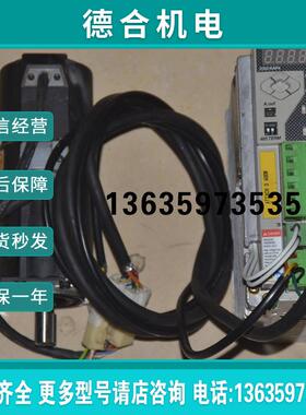 CSD5-04BX1 CSMZ-04BH1ANM3/BH6 400W 3000转伺服电机套报价