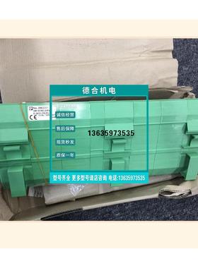 报价UM-16 RELS/SKR-G 24/24-21E/PLC 接口版   原装模块可编程控