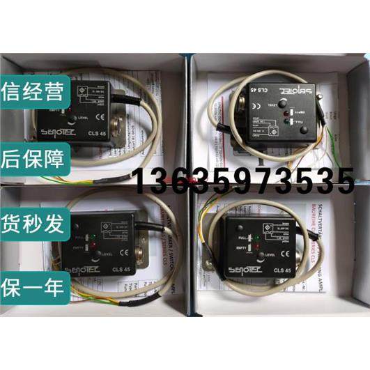 报价4008400200 放大器 CLS45-L05 40084002004现货4008400262 CL,电子元器件市场,其它元器件,淘宝优惠券,粉丝福利购,淘宝优惠卷