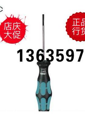 报价SZK PZ0推荐促销菲尼克斯十字螺丝刀1206447 SZK PZ0新促销