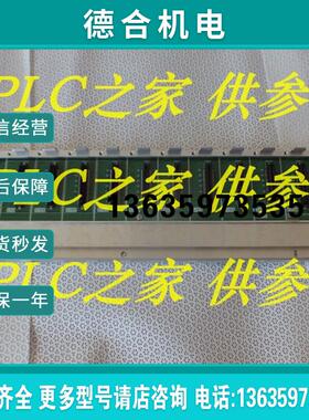 Q2MEM-4MBF Q2MEM-8MBA Q312B Q312B-E Q33B Q35B Q38B 新品报价