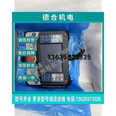 报价JZRCR-NPP03-82安川