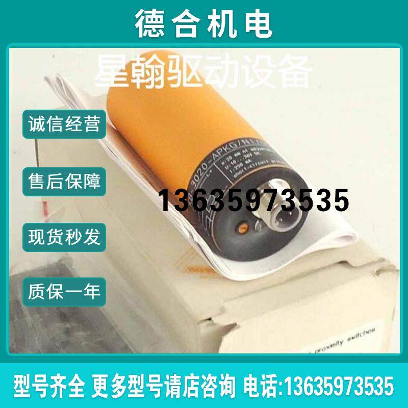 询价873E-EDZZ0750A2 873-RDTT0750F4 42EF-P2LDB-报价