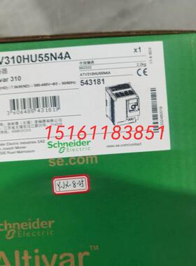 ATV310HU55N4A/ATV310HU75N4A /ATV310HD11N4A/ATV310HU55N4E报价